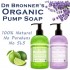 Dr Bronner's BABY UNSCENTED Organic Sugar Soap